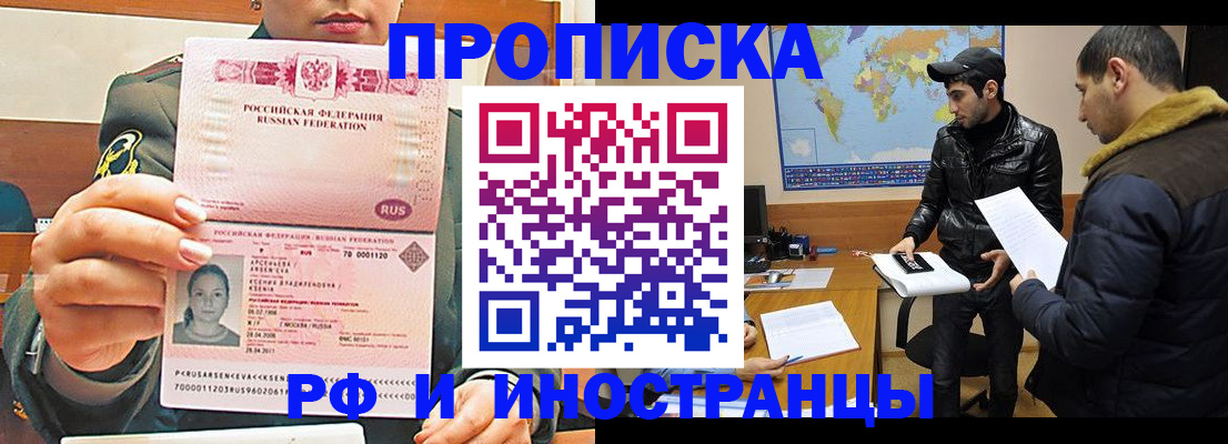 форма 3 в Берёзовском